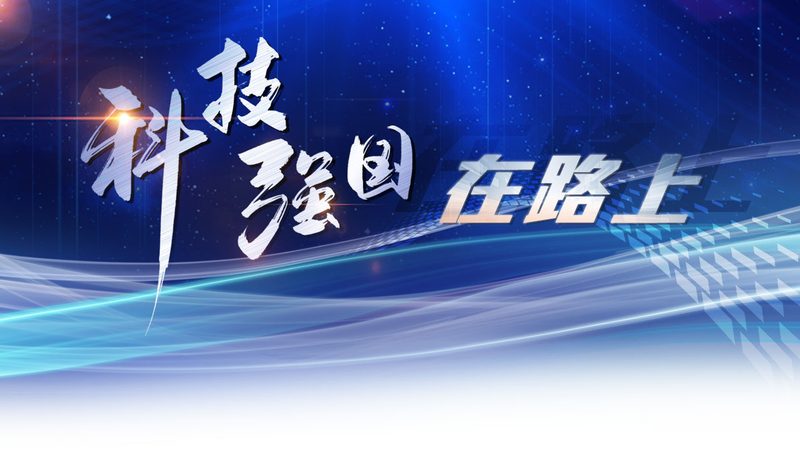 物联网解决方案代理加盟，价格背后的考量因素**