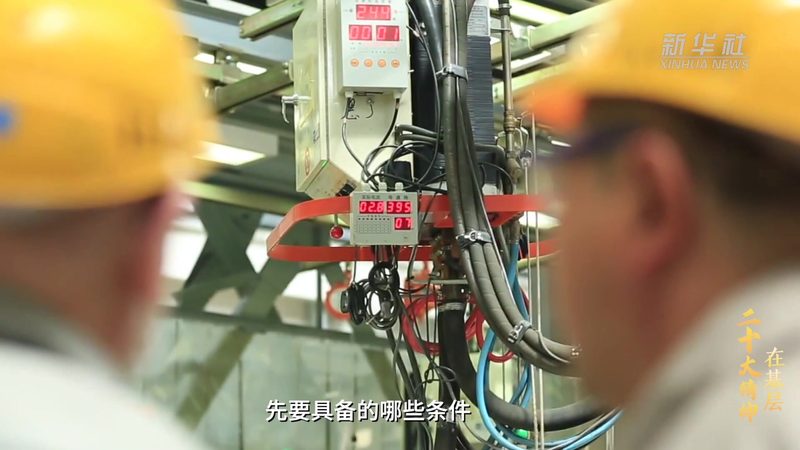 芯片设计研发外包流程详解：从需求到交付的全程解析