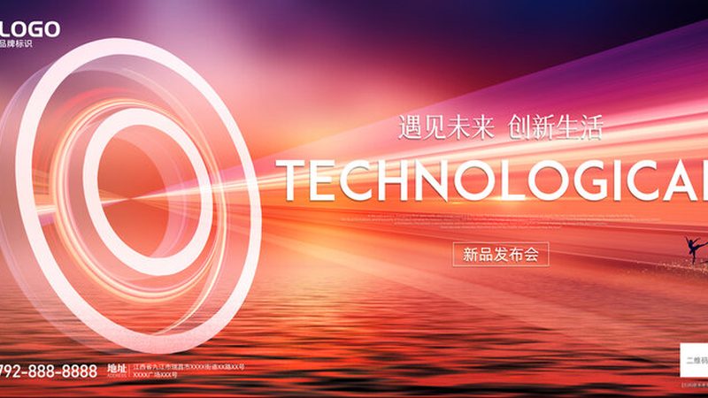 医疗数据湖迁移方案：跨越数据鸿沟的智慧路径**