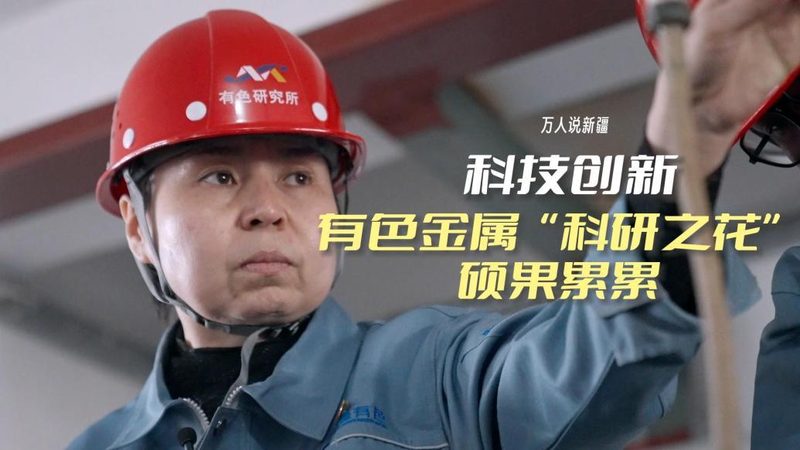 数字化集成系统安装流程：关键步骤与注意事项