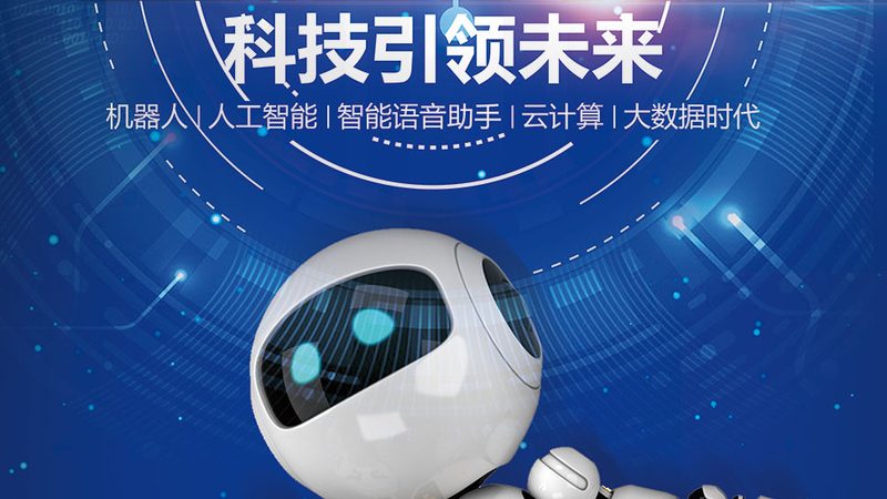 微服务链路追踪：核心参数配置的关键要素**